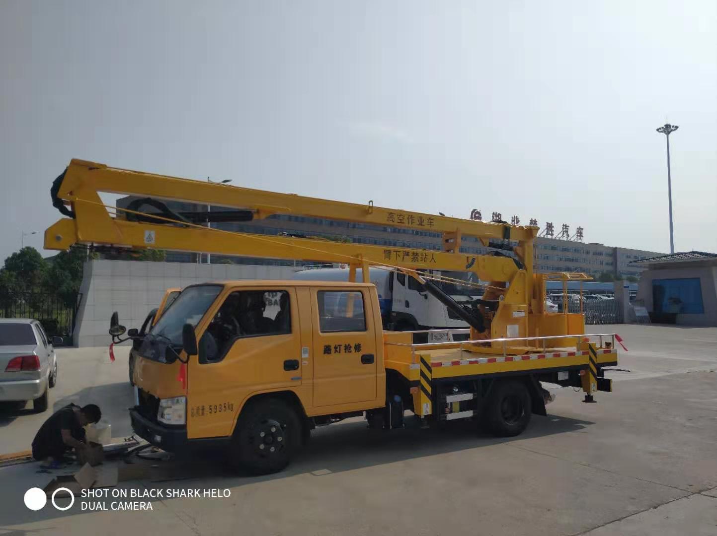 高空作業(yè)車變速器換擋困難是什么原因？